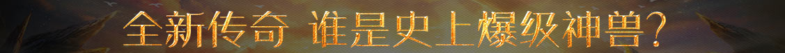 数字通交易管理
